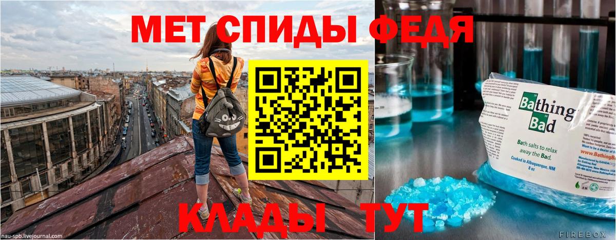 АМФ 98% Холмск