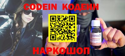 мефедрон VHQ Бугуруслан