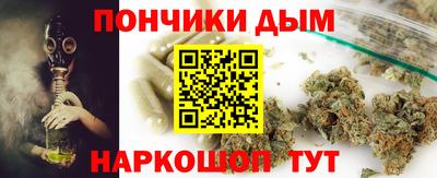 мефедрон VHQ Бугуруслан