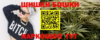 кокаин Бузулук