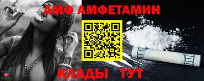 мефедрон VHQ Бугуруслан