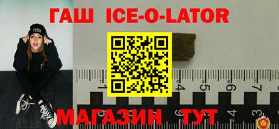 мефедрон VHQ Бугуруслан