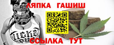 мефедрон VHQ Бугуруслан
