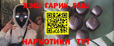 стафф Будённовск