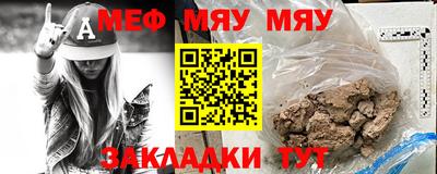стафф Будённовск