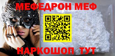 бошки Кулебаки